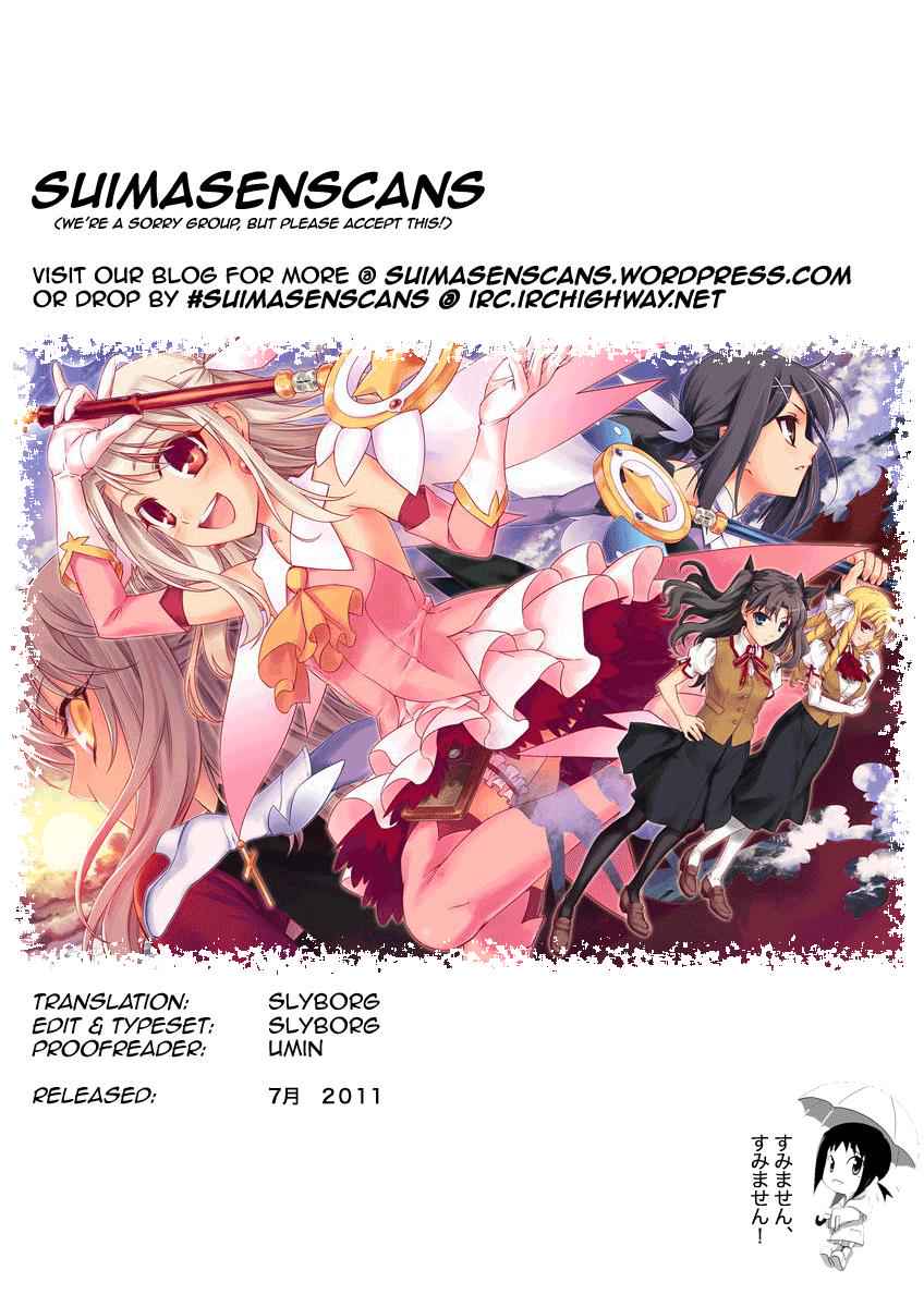 Fate Kaleid Liner Prisma Illya Drei! Chap 5.5 - Next Chap 6.5