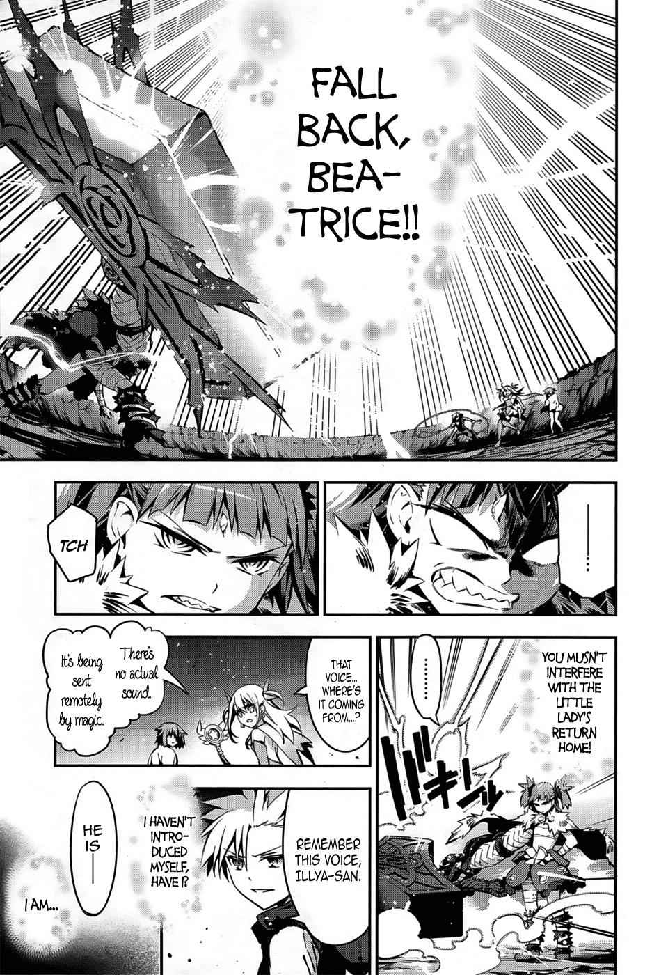 Fate Kaleid Liner Prisma Illya Drei! Chap 6 - Next Chap 7