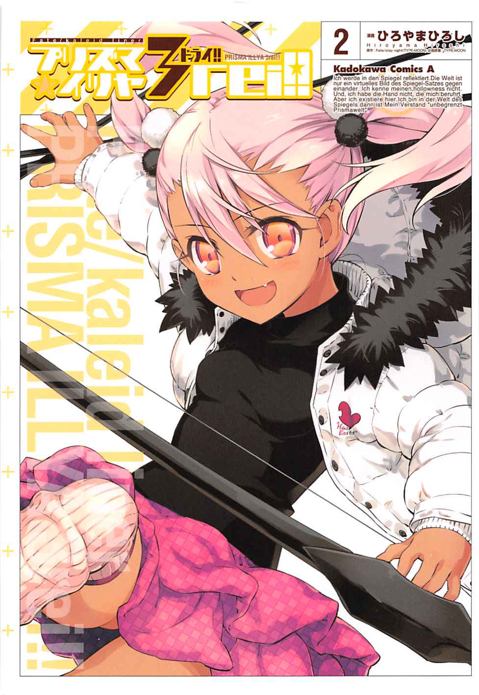 Fate Kaleid Liner Prisma Illya Drei! Chap 6 - Next Chap 7