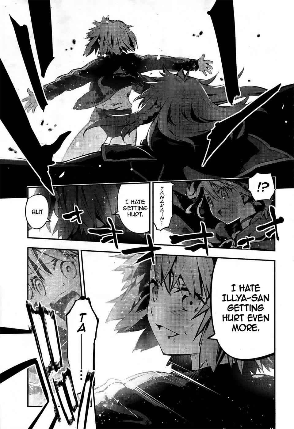 Fate Kaleid Liner Prisma Illya Drei! Chap 6 - Next Chap 7