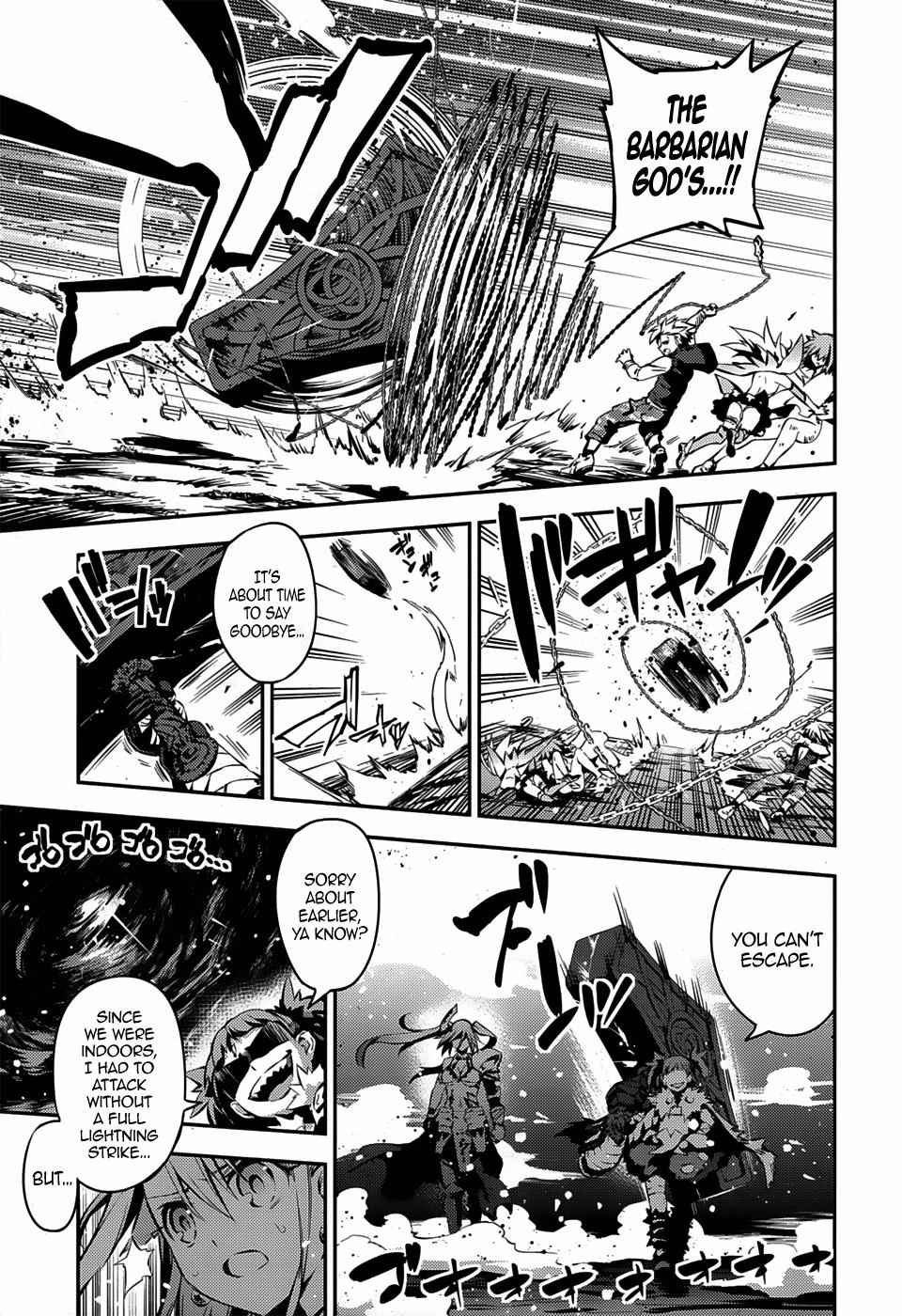Fate Kaleid Liner Prisma Illya Drei! Chap 6 - Next Chap 7