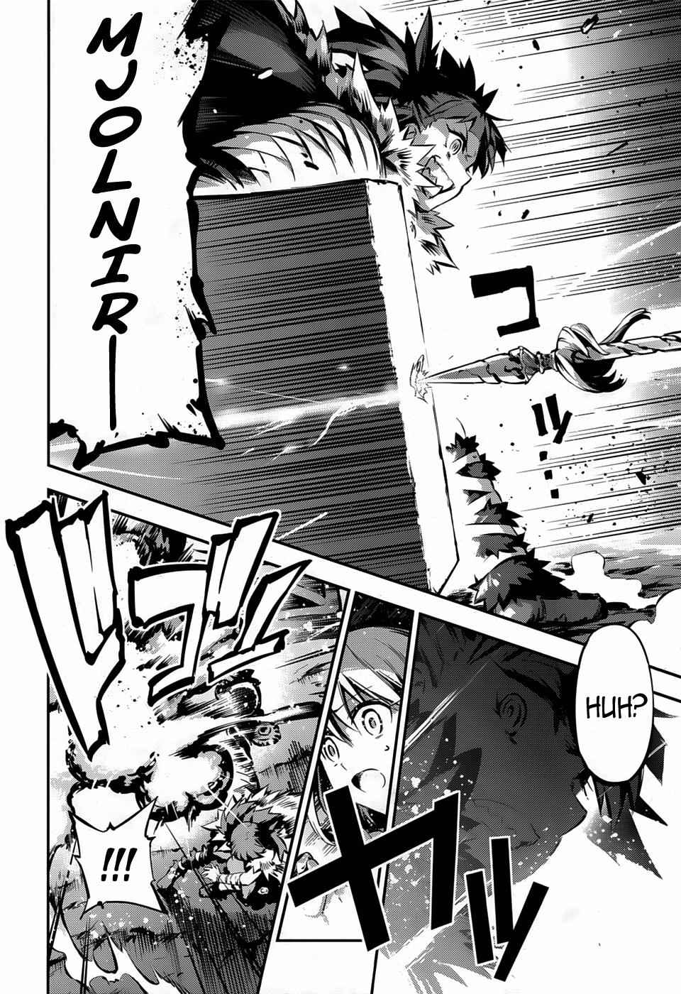 Fate Kaleid Liner Prisma Illya Drei! Chap 6 - Next Chap 7