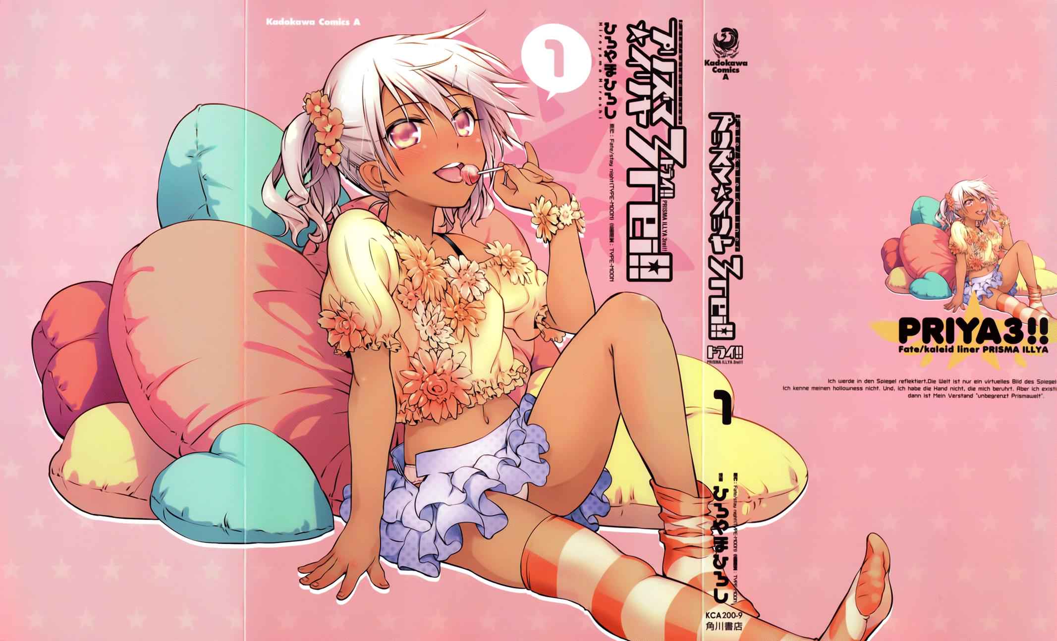 Fate Kaleid Liner Prisma Illya Drei! Chap 6 - Next Chap 7