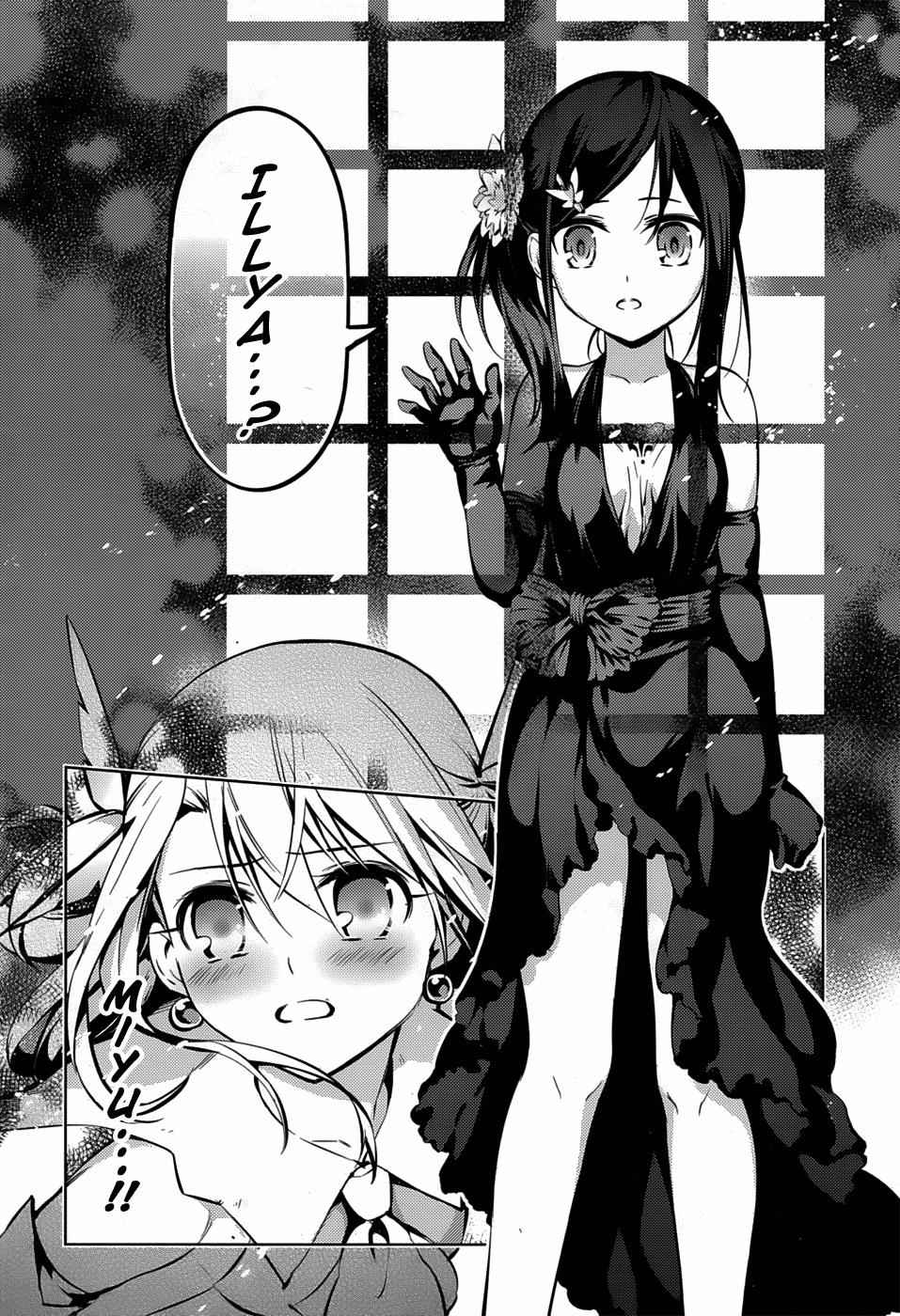 Fate Kaleid Liner Prisma Illya Drei! Chap 6 - Next Chap 7