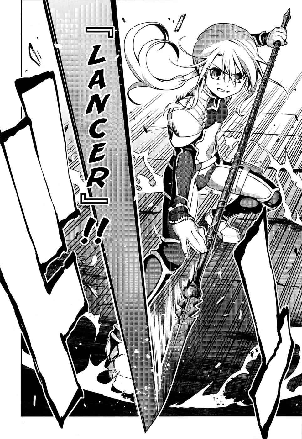 Fate Kaleid Liner Prisma Illya Drei! Chap 8 - Next Chap 9