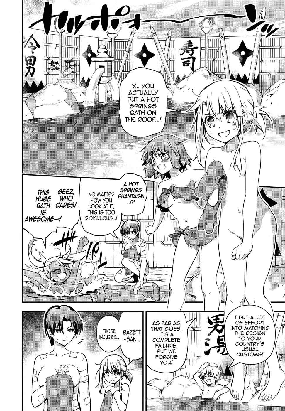 Fate Kaleid Liner Prisma Illya Drei! Chap 9 - Next Chap 10