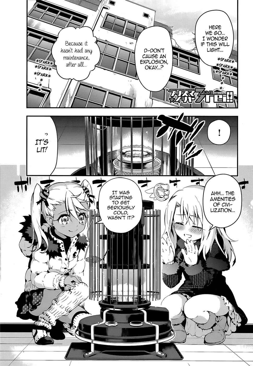 Fate Kaleid Liner Prisma Illya Drei! Chap 9 - Next Chap 10