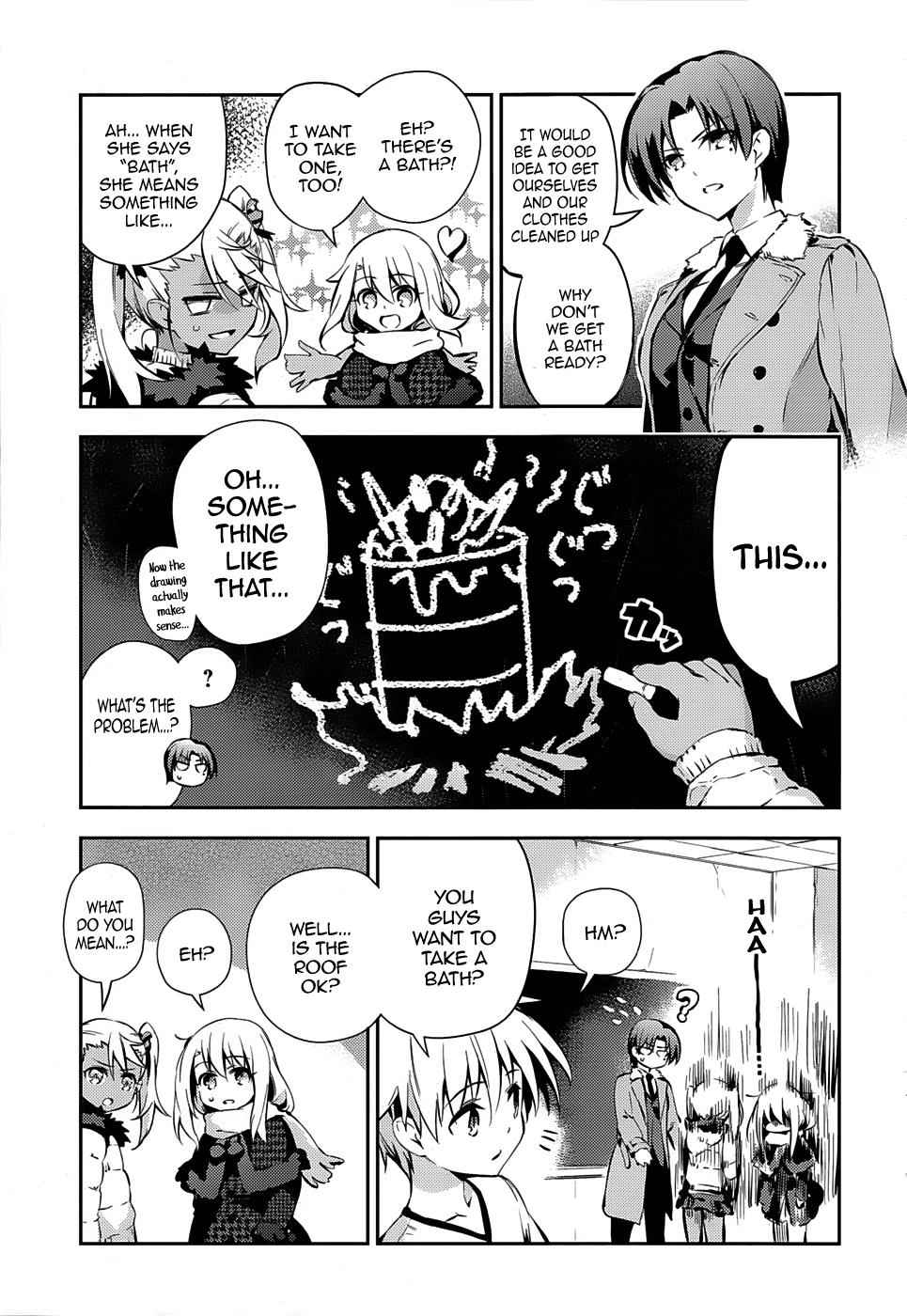 Fate Kaleid Liner Prisma Illya Drei! Chap 9 - Next Chap 10