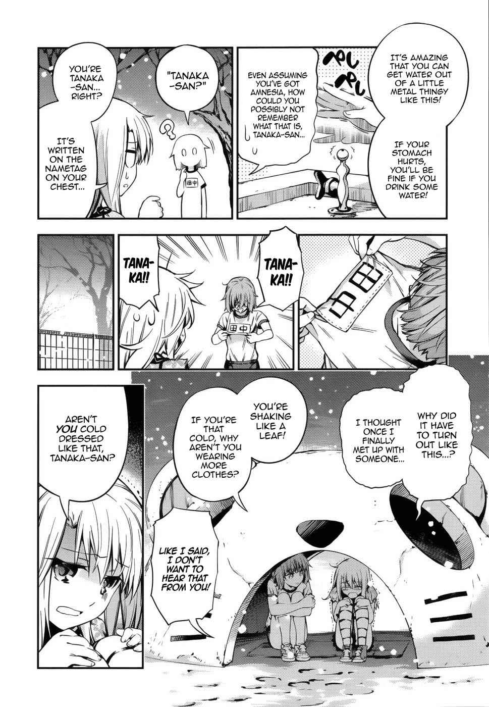Fate Kaleid Liner Prisma Illya Drei! Chap 1 - Next Chap 2