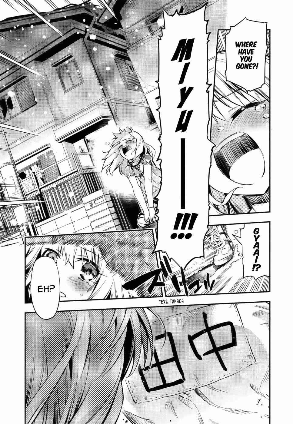 Fate Kaleid Liner Prisma Illya Drei! Chap 1 - Next Chap 2