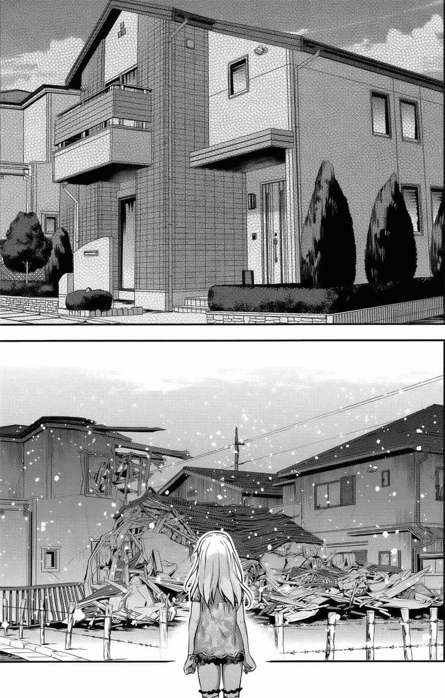 Fate Kaleid Liner Prisma Illya Drei! Chap 1 - Next Chap 2