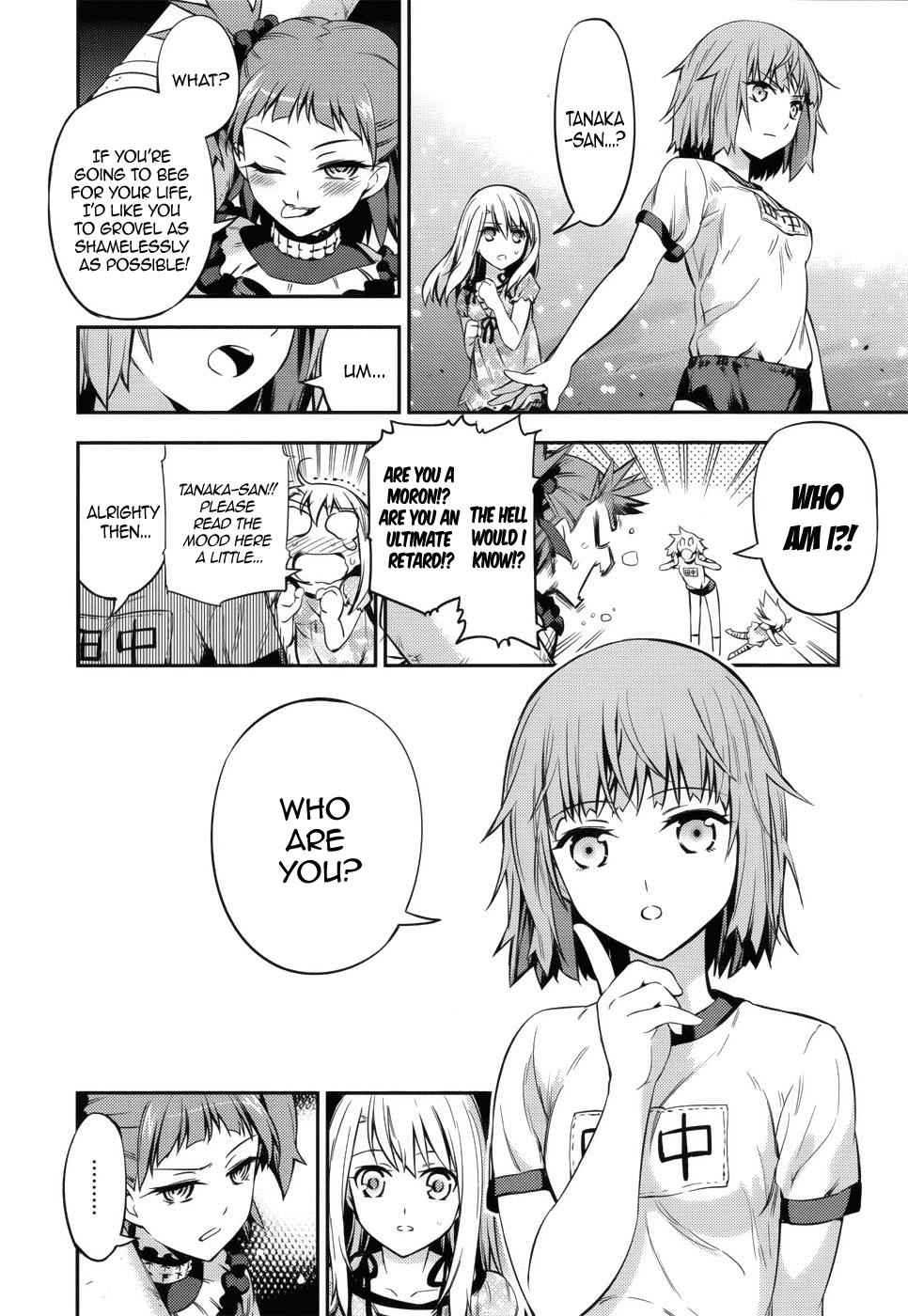 Fate Kaleid Liner Prisma Illya Drei! Chap 1 - Next Chap 2