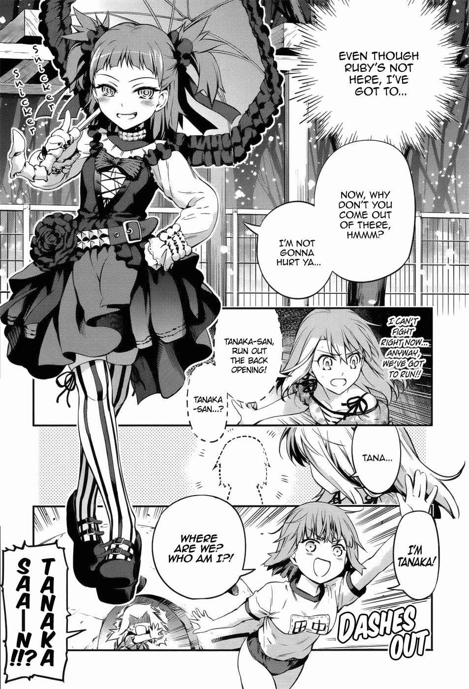 Fate Kaleid Liner Prisma Illya Drei! Chap 1 - Next Chap 2