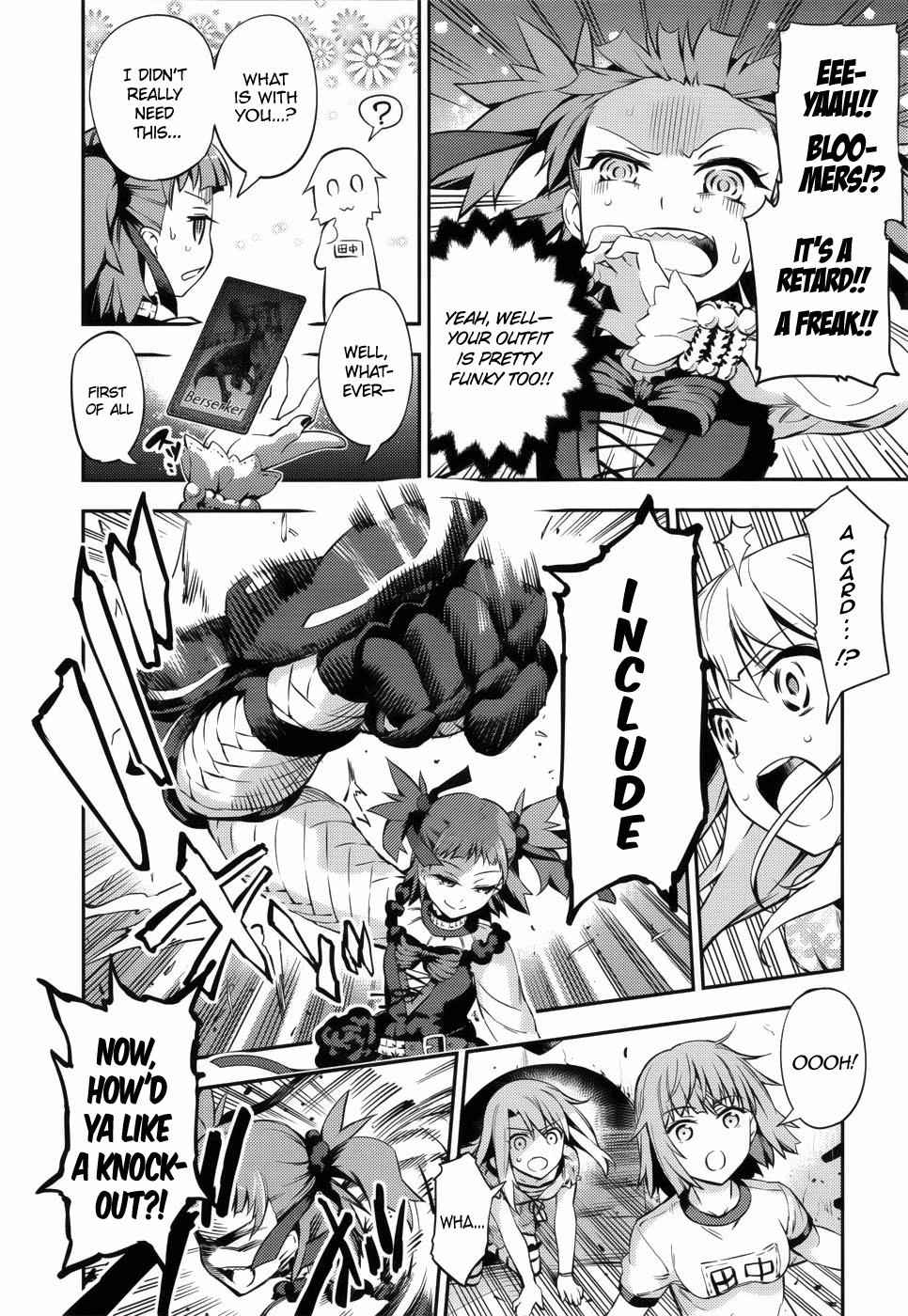 Fate Kaleid Liner Prisma Illya Drei! Chap 1 - Next Chap 2
