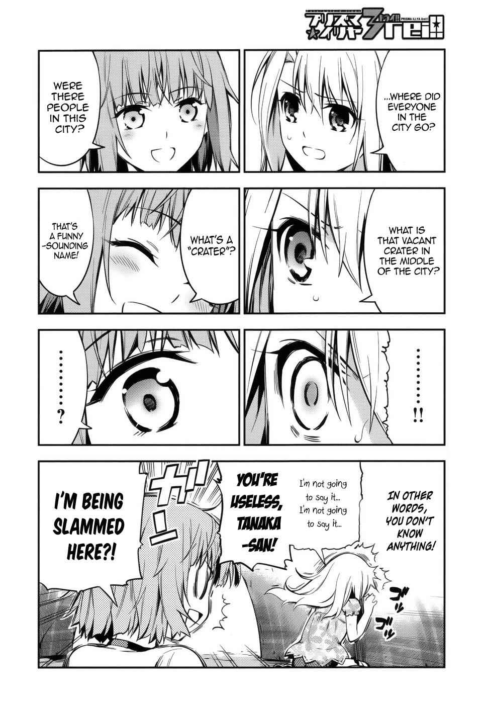Fate Kaleid Liner Prisma Illya Drei! Chap 1 - Next Chap 2
