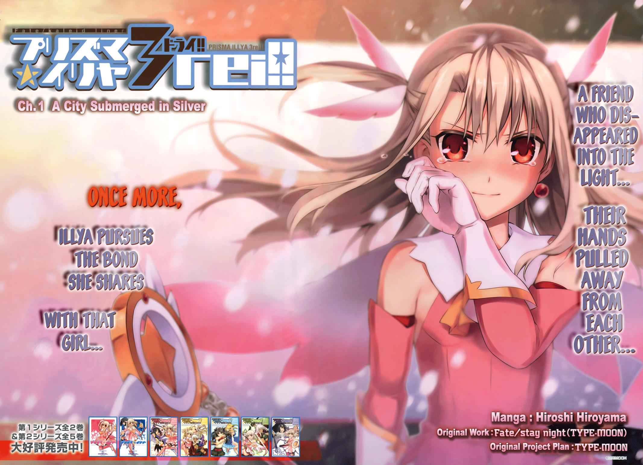Fate Kaleid Liner Prisma Illya Drei! Chap 1 - Next Chap 2