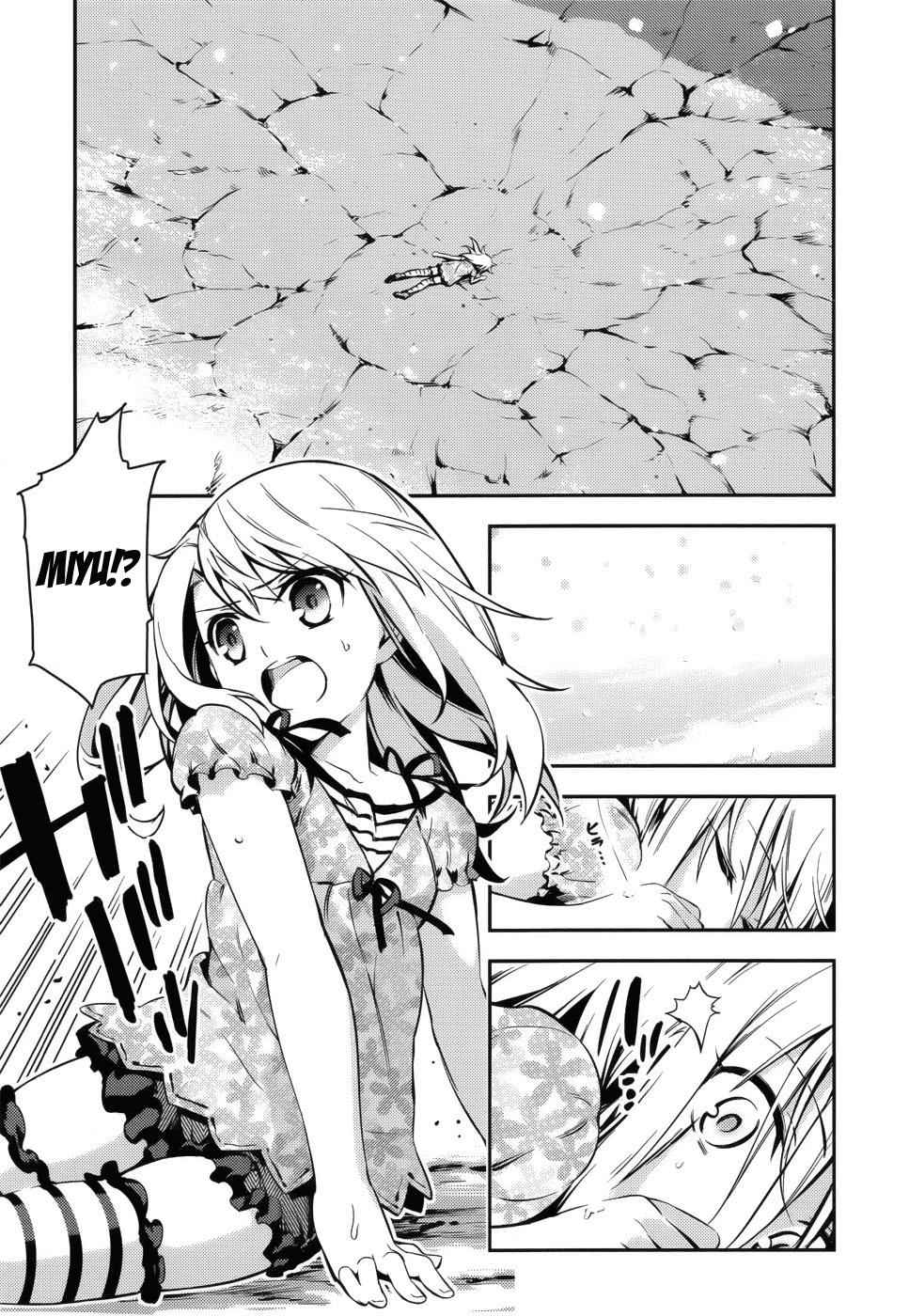Fate Kaleid Liner Prisma Illya Drei! Chap 1 - Next Chap 2