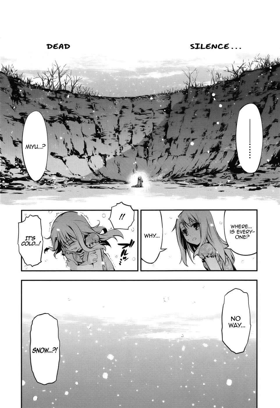 Fate Kaleid Liner Prisma Illya Drei! Chap 1 - Next Chap 2