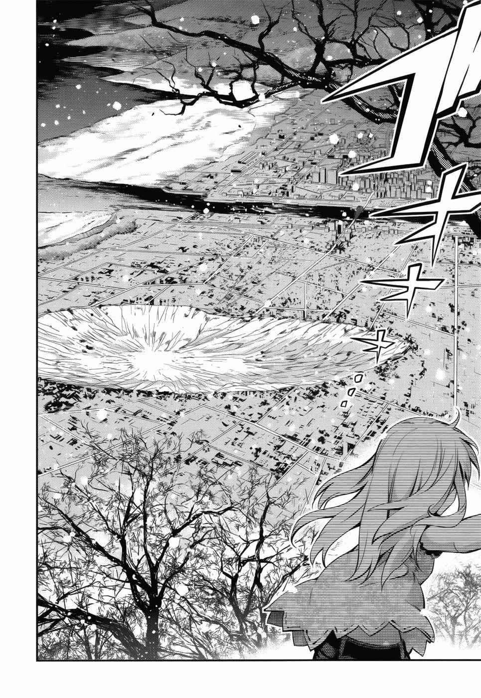 Fate Kaleid Liner Prisma Illya Drei! Chap 1 - Next Chap 2
