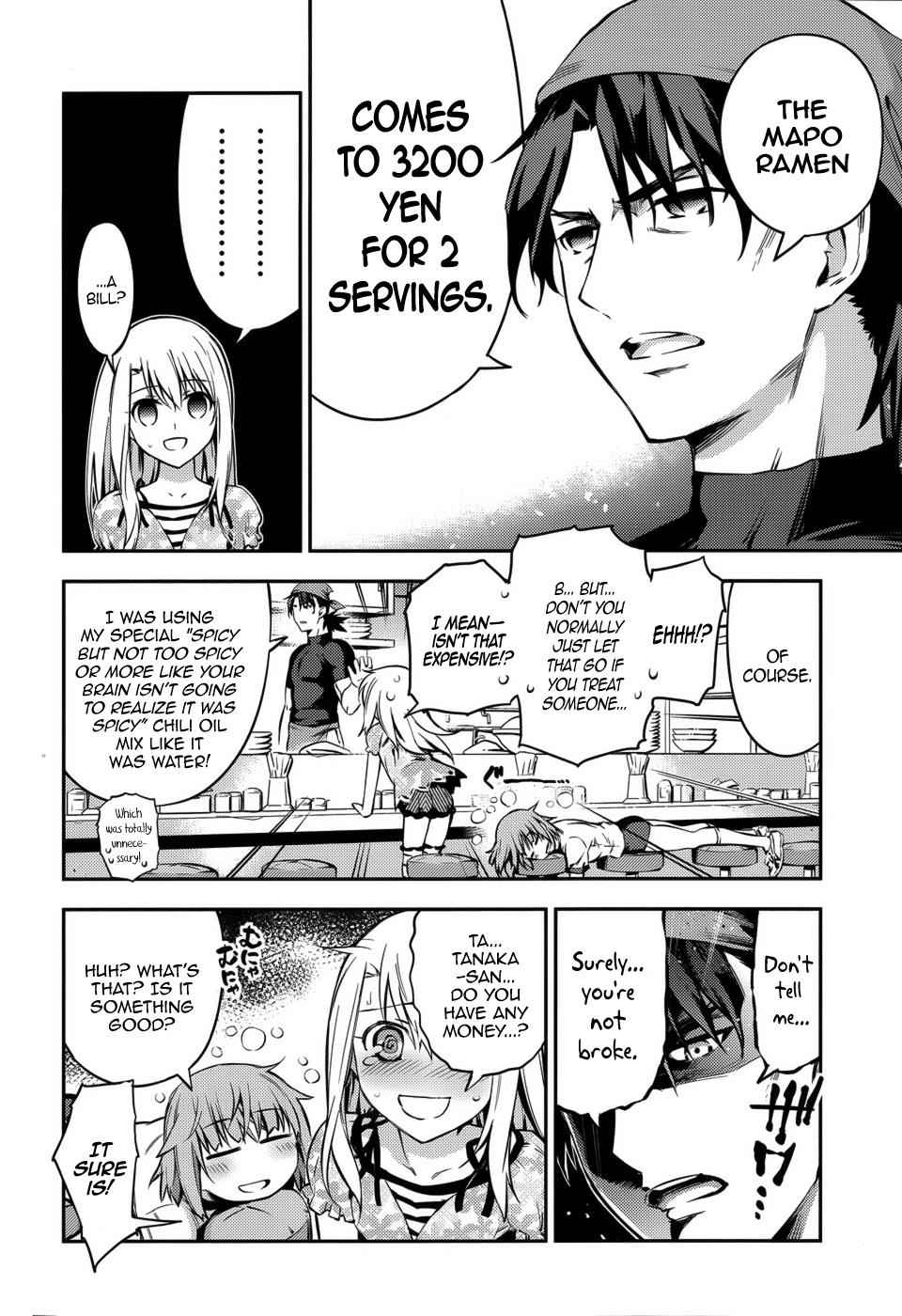 Fate Kaleid Liner Prisma Illya Drei! Chap 2 - Next Chap 3