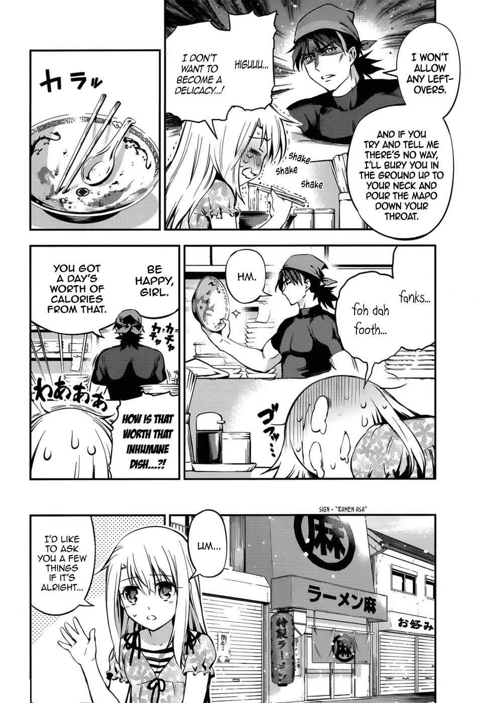 Fate Kaleid Liner Prisma Illya Drei! Chap 2 - Next Chap 3