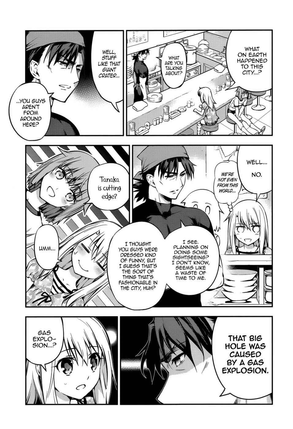 Fate Kaleid Liner Prisma Illya Drei! Chap 2 - Next Chap 3