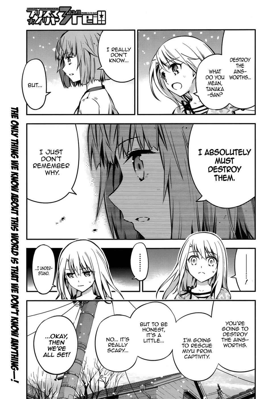 Fate Kaleid Liner Prisma Illya Drei! Chap 2 - Next Chap 3