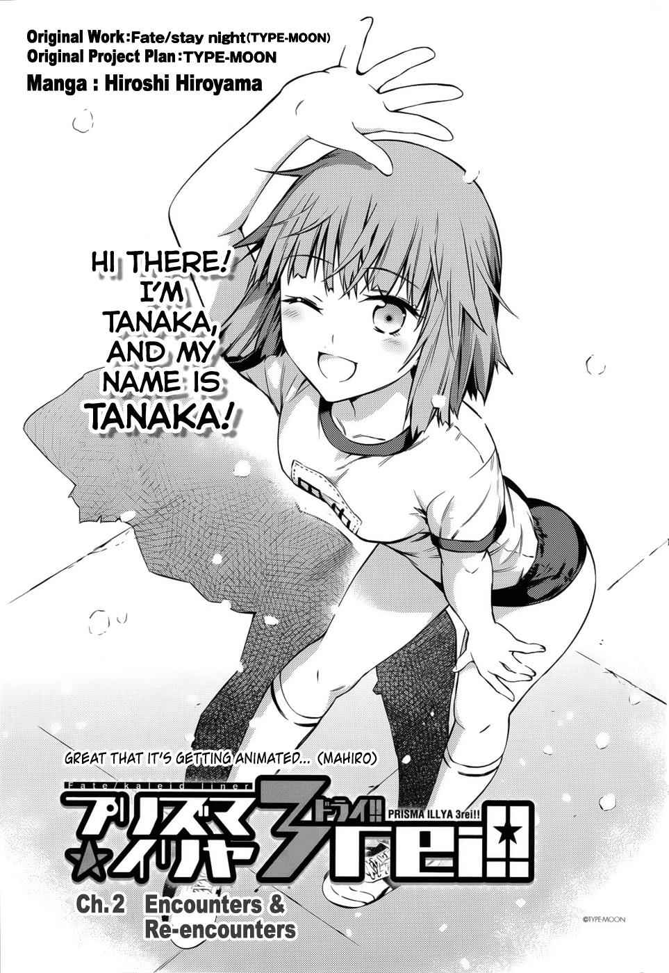 Fate Kaleid Liner Prisma Illya Drei! Chap 2 - Next Chap 3