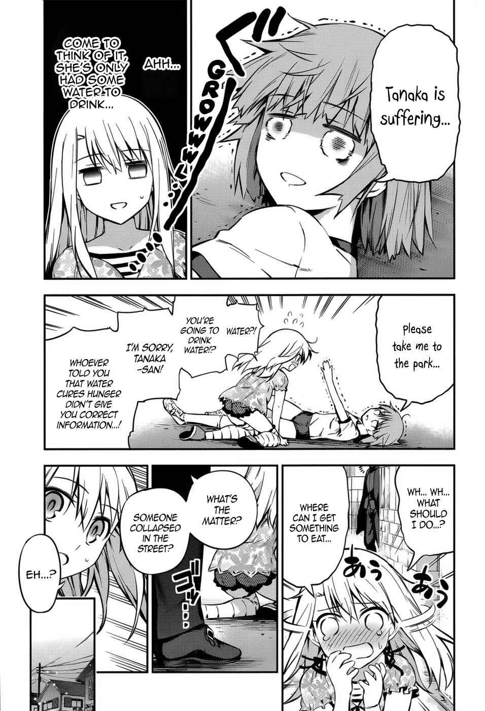 Fate Kaleid Liner Prisma Illya Drei! Chap 2 - Next Chap 3