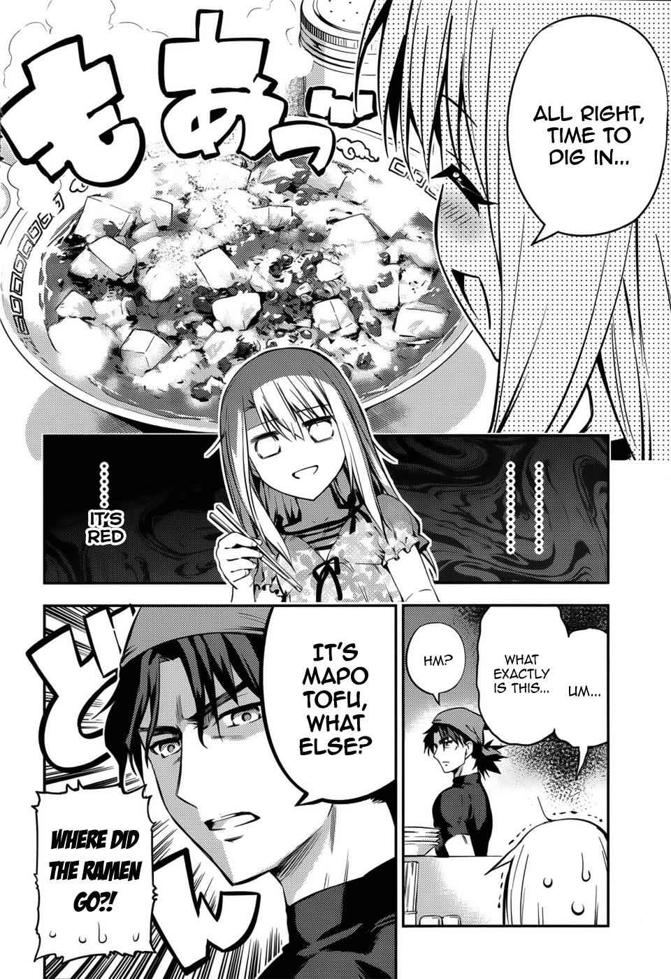 Fate Kaleid Liner Prisma Illya Drei! Chap 2 - Next Chap 3