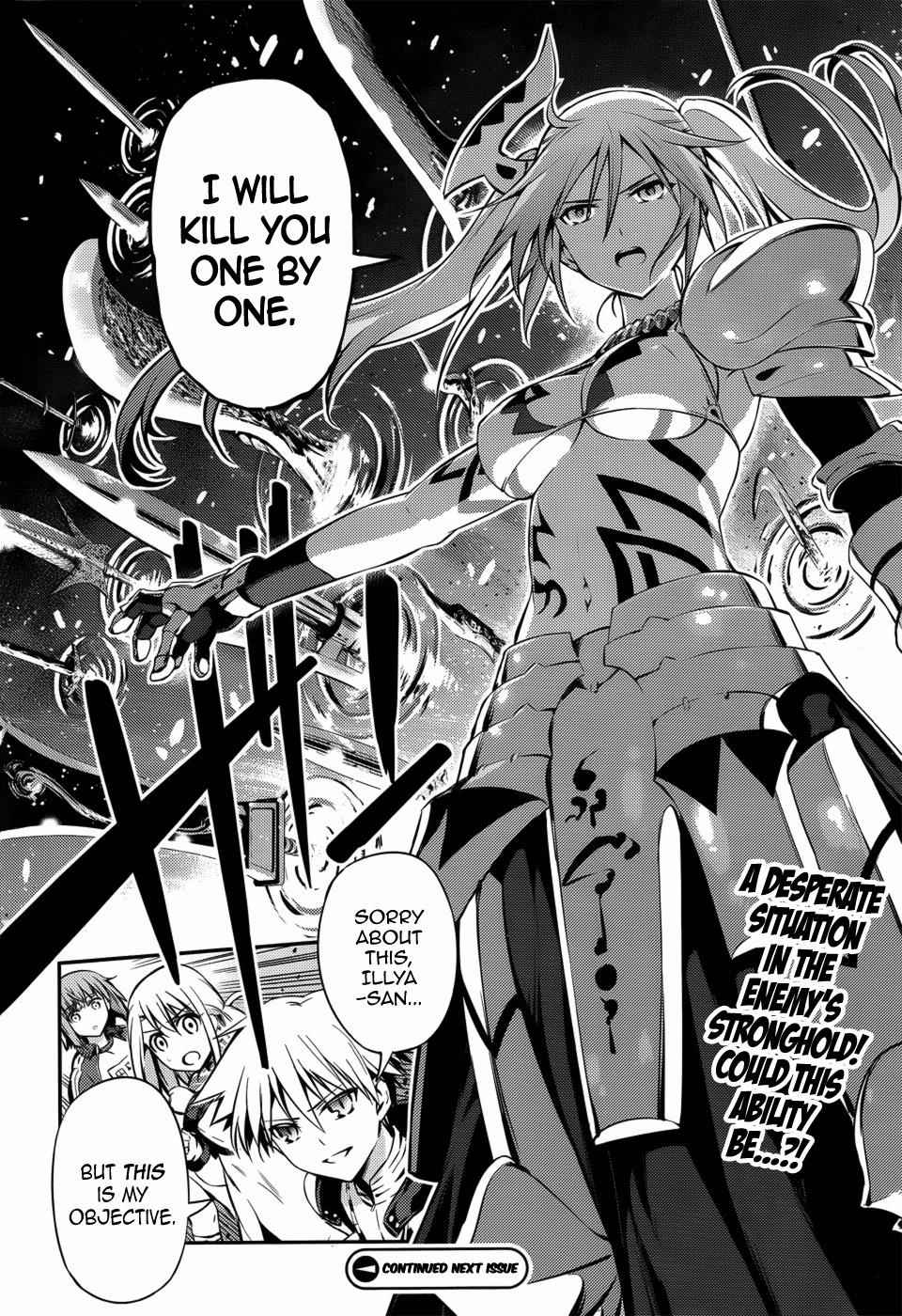 Fate Kaleid Liner Prisma Illya Drei! Chap 3 - Next Chap 4