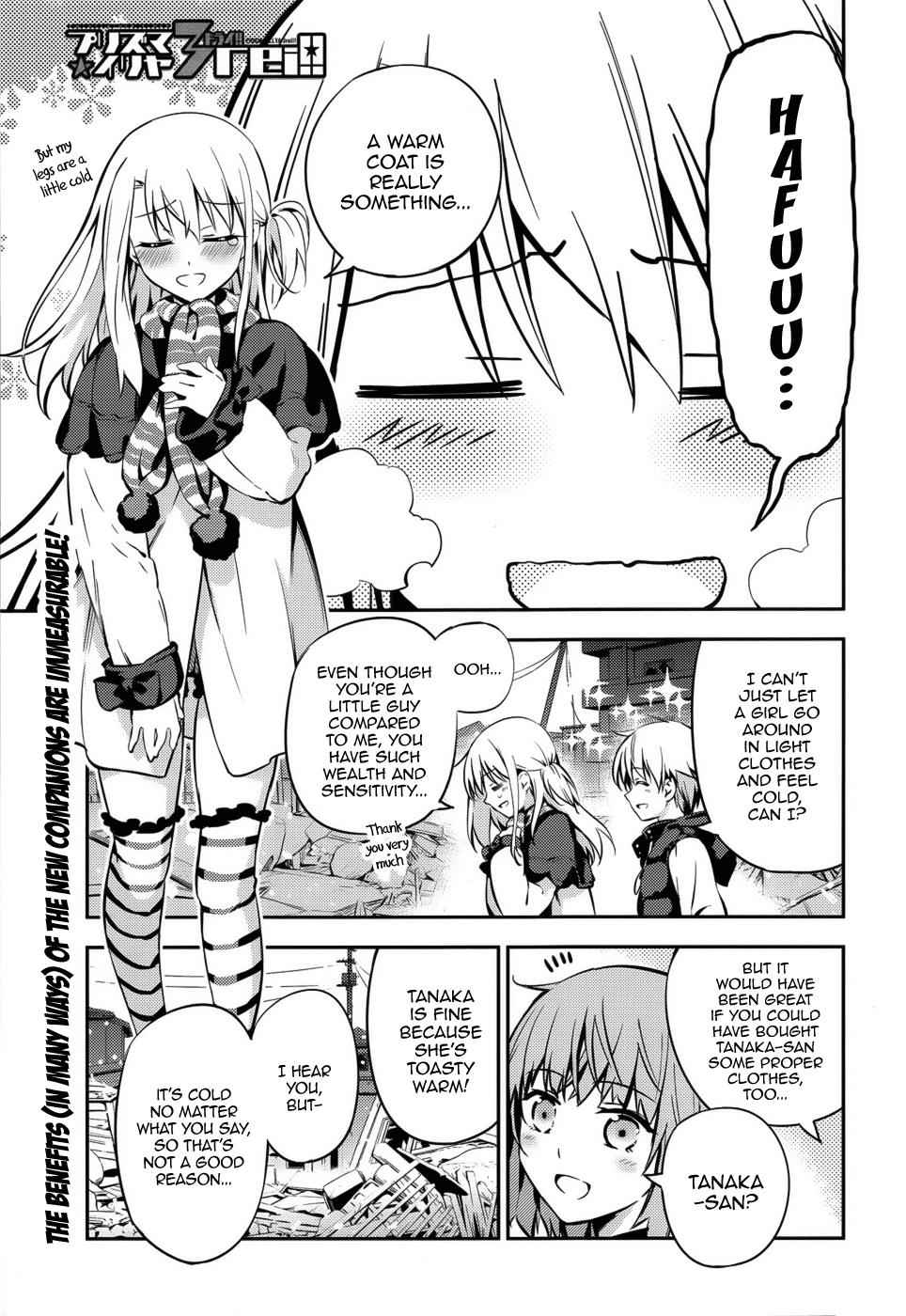 Fate Kaleid Liner Prisma Illya Drei! Chap 3 - Next Chap 4