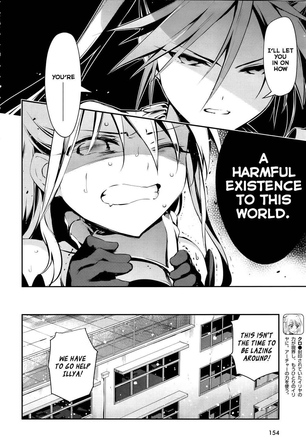 Fate Kaleid Liner Prisma Illya Drei! Chap 17 - Next Chap 18