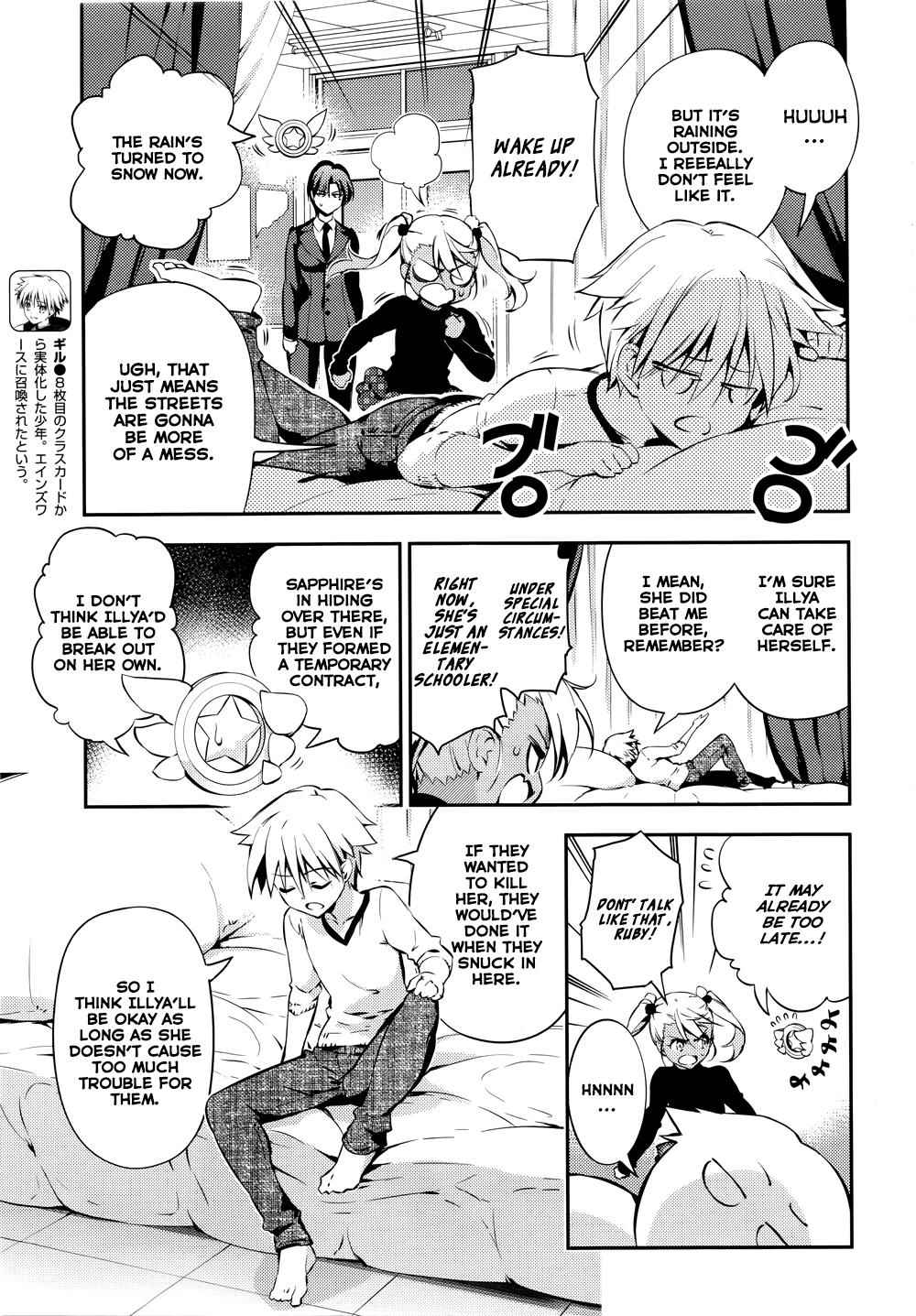 Fate Kaleid Liner Prisma Illya Drei! Chap 17 - Next Chap 18
