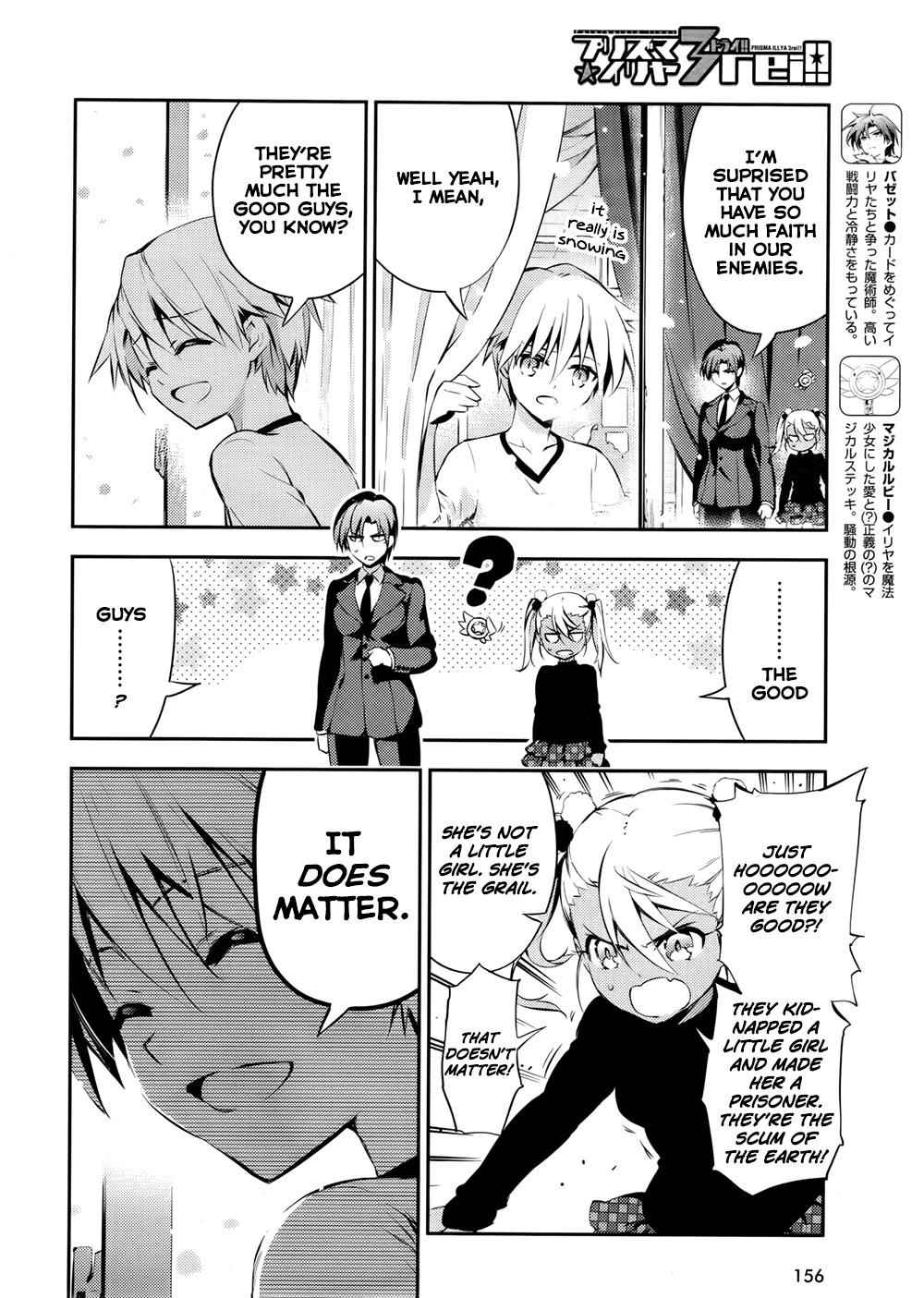 Fate Kaleid Liner Prisma Illya Drei! Chap 17 - Next Chap 18