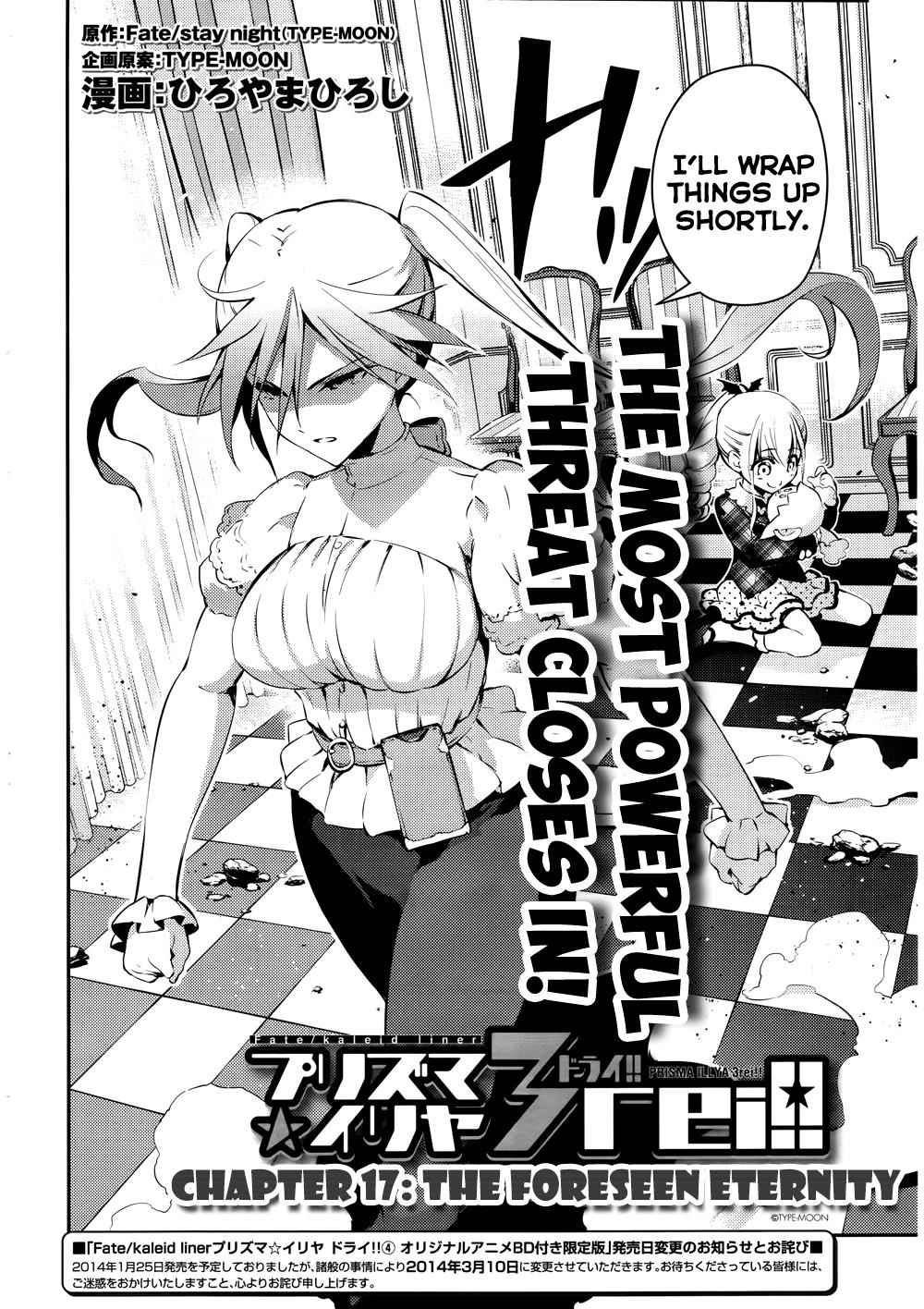 Fate Kaleid Liner Prisma Illya Drei! Chap 17 - Next Chap 18