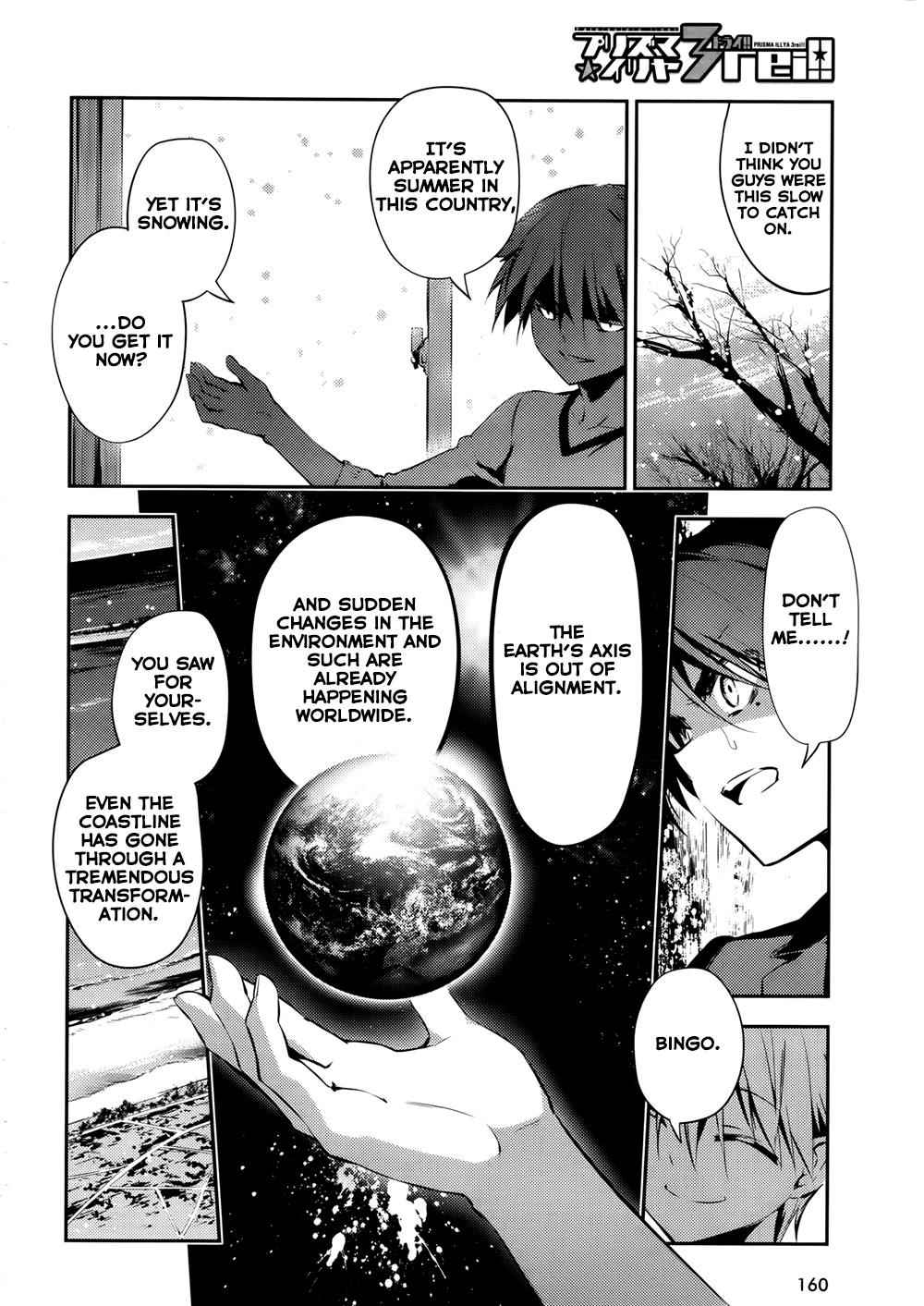 Fate Kaleid Liner Prisma Illya Drei! Chap 17 - Next Chap 18