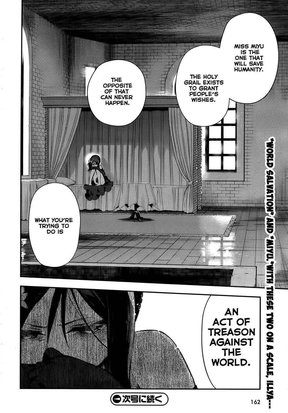 Fate Kaleid Liner Prisma Illya Drei! Chap 17 - Next Chap 18