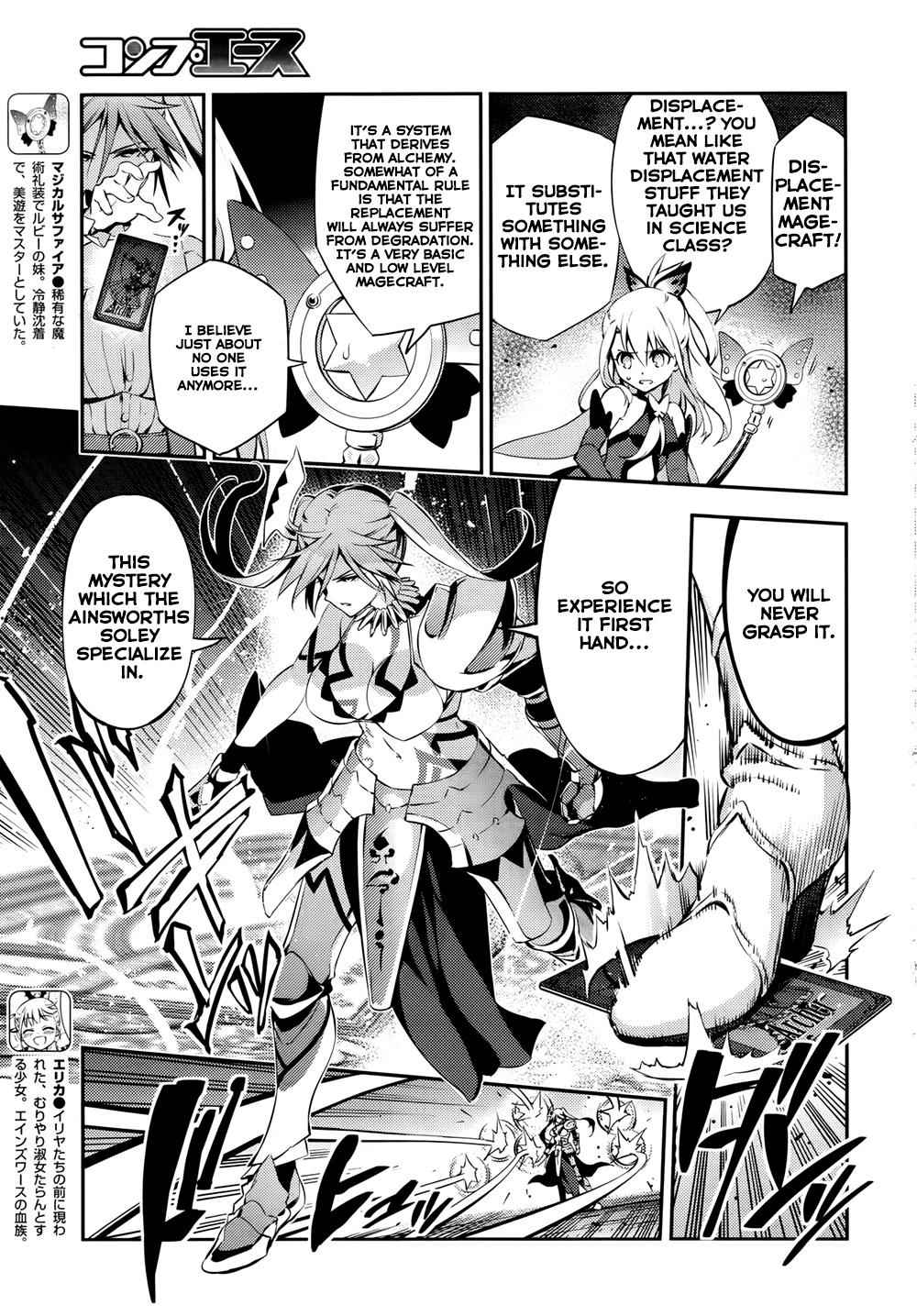 Fate Kaleid Liner Prisma Illya Drei! Chap 17 - Next Chap 18