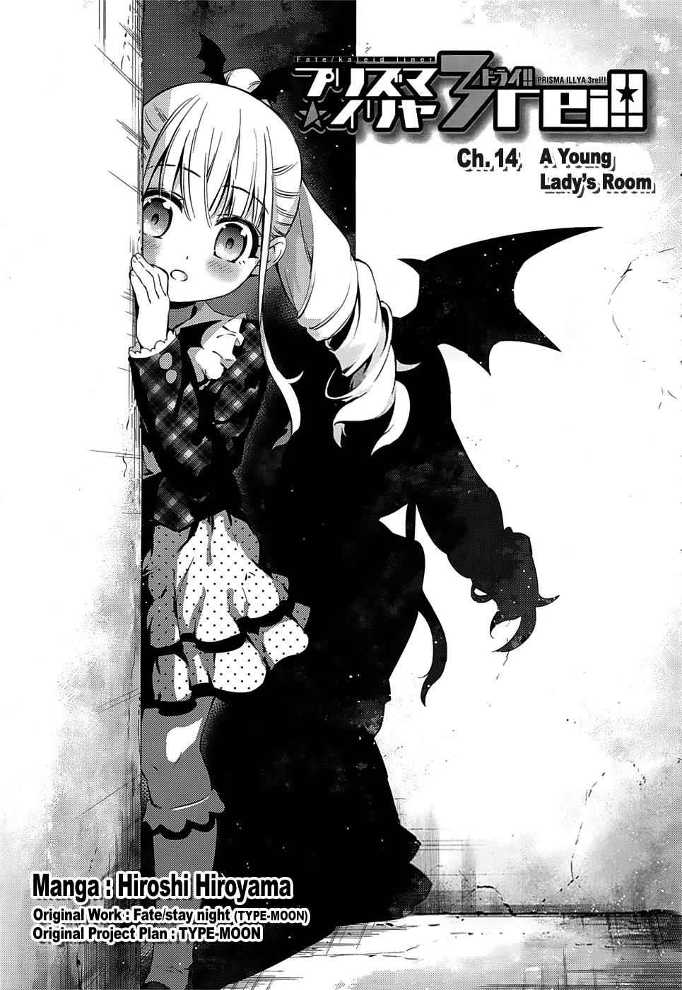 Fate Kaleid Liner Prisma Illya Drei! Chap 14 - Next Chap 15
