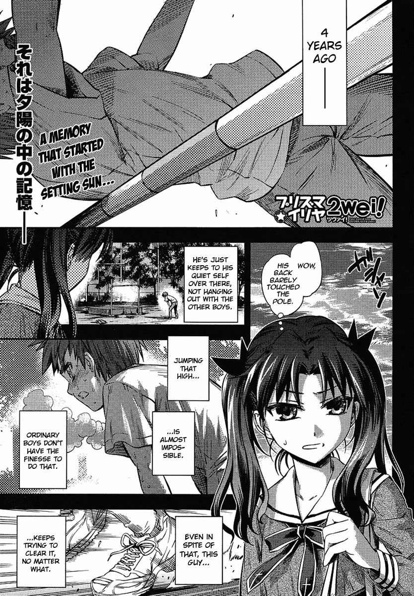 Fate Kaleid Liner Prisma Illya Drei! Chap 14.5 - Next Chap 15.5