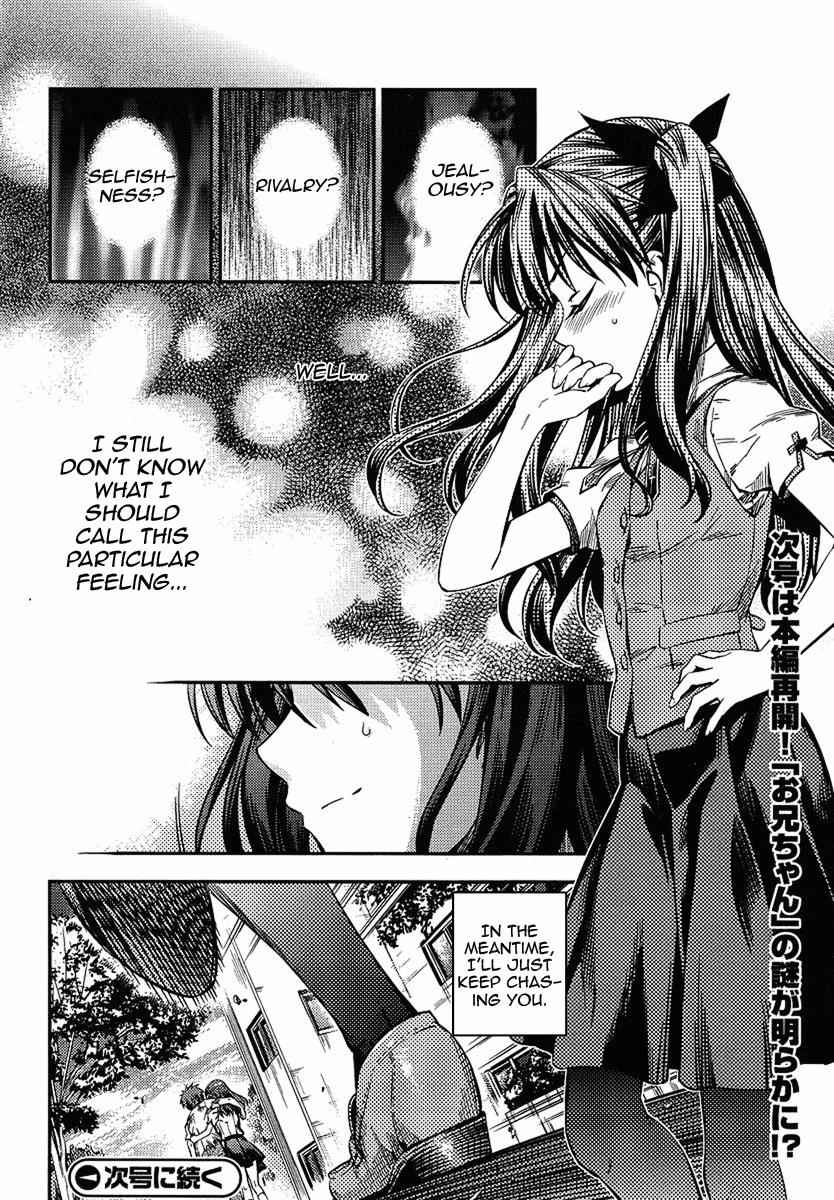 Fate Kaleid Liner Prisma Illya Drei! Chap 14.5 - Next Chap 15.5