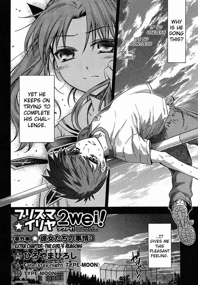Fate Kaleid Liner Prisma Illya Drei! Chap 14.5 - Next Chap 15.5