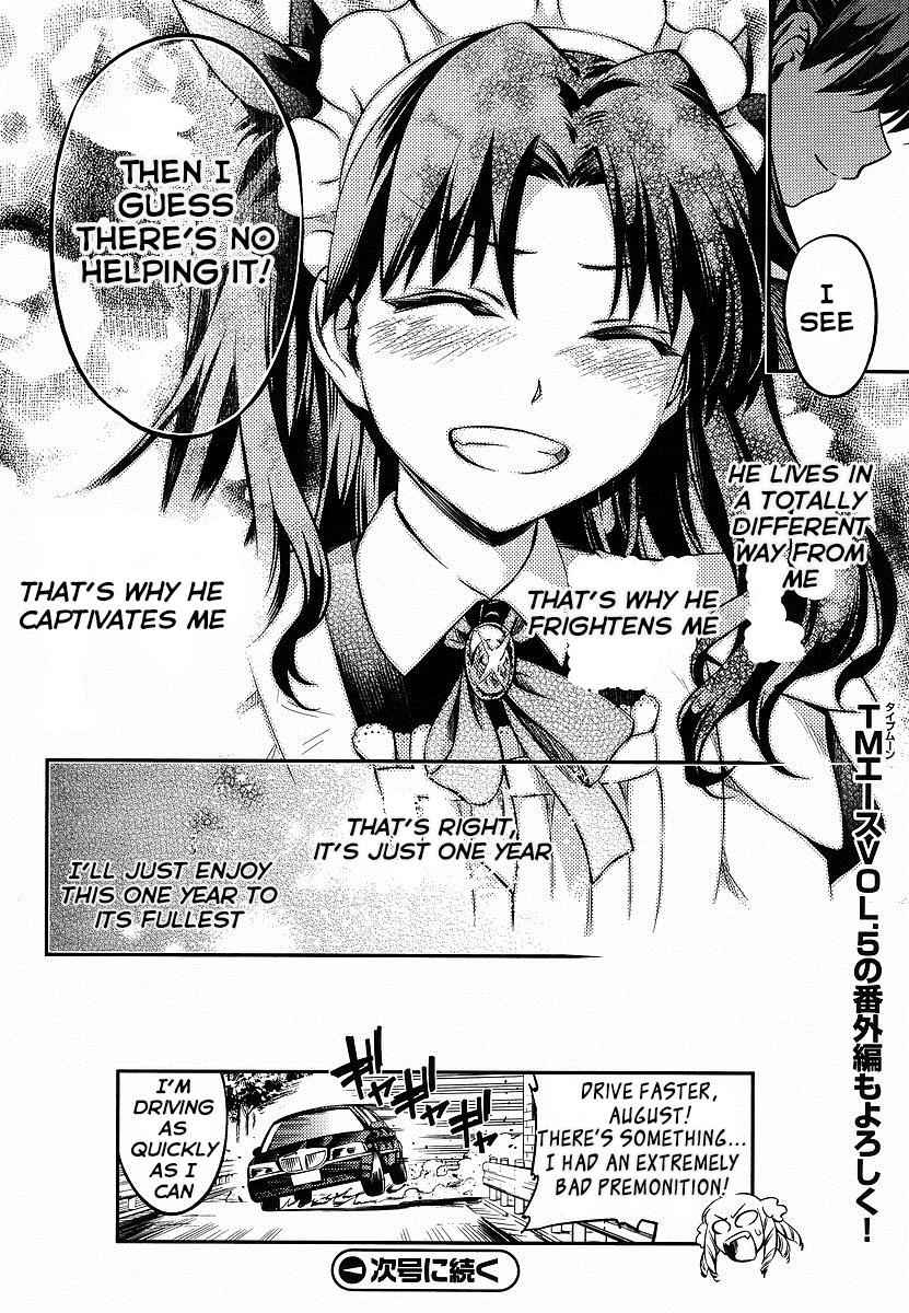 Fate Kaleid Liner Prisma Illya Drei! Chap 14.6 - Next Chap 15.6