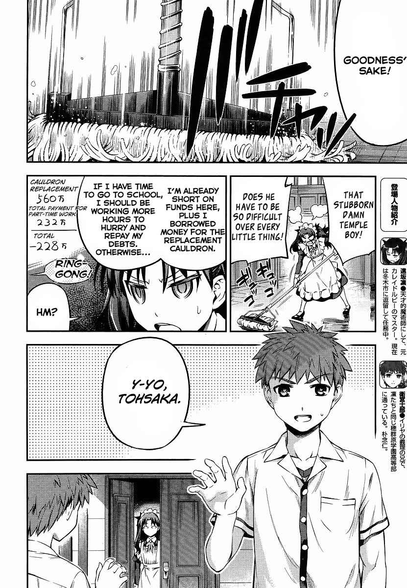 Fate Kaleid Liner Prisma Illya Drei! Chap 14.6 - Next Chap 15.6