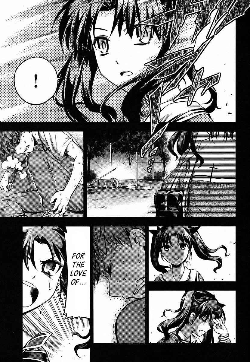 Fate Kaleid Liner Prisma Illya Drei! Chap 14.6 - Next Chap 15.6