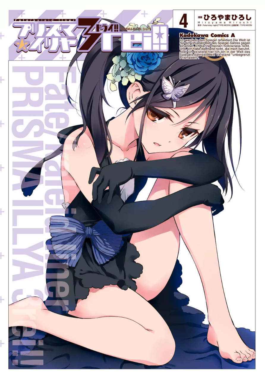 Fate Kaleid Liner Prisma Illya Drei! Chap 15 - Next Chap 16