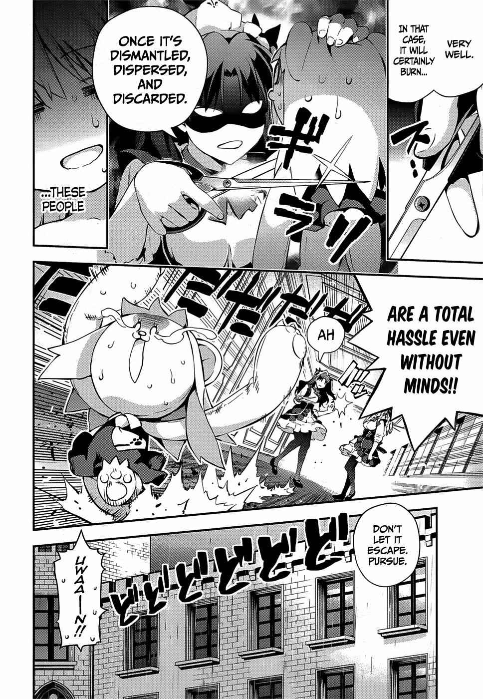 Fate Kaleid Liner Prisma Illya Drei! Chap 15 - Next Chap 16