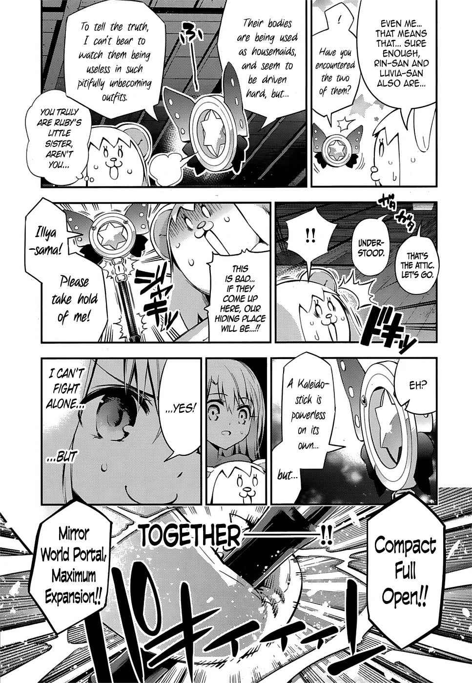 Fate Kaleid Liner Prisma Illya Drei! Chap 15 - Next Chap 16