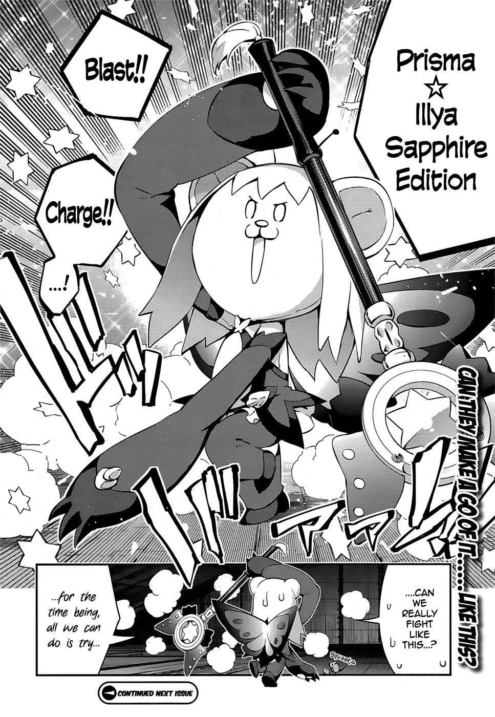 Fate Kaleid Liner Prisma Illya Drei! Chap 15 - Next Chap 16